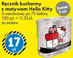 Tedi Ręcznik kuchenny z motywem Hello Kitty 3-warstwowe, po 75 listków, 100 szt. = 1,32 zł oferta