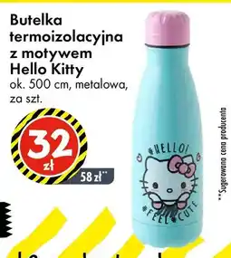 Tedi Butelka termoizolacyjna z motywem Hello Kitty ok. 500 cm, metalowa oferta