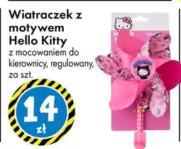 Tedi Wiatraczek z motywem Hello Kitty z mocowaniem do kierownicy, regulowany oferta