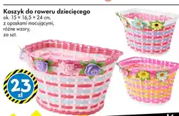 Tedi Koszyk do roweru dziecięcego oferta
