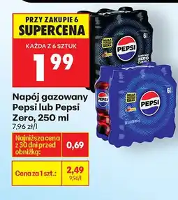 Biedronka Napój gazowany Pepsi oferta