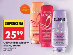 Biedronka Odżywka do włosów oferta