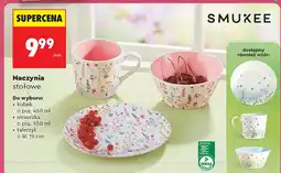 Biedronka Kubek oferta