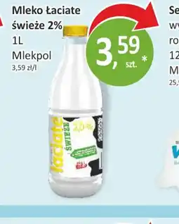 Passa Mleko Laciate świeże 2% oferta