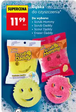 Biedronka Gąbka do czyszczenia Scrub Daddy / Scrub Mommy oferta
