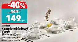 Biedronka Komplet obiadowy Verge 18 elementów oferta