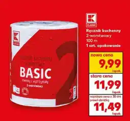 Kaufland Ręcznik kuchenny oferta