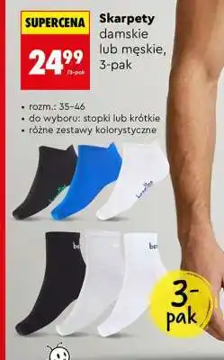 Biedronka Skarpety damskie lub męskie 3 pak oferta