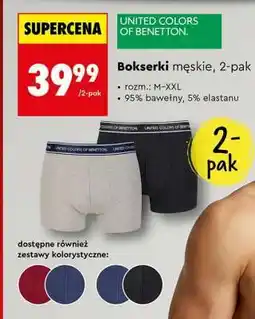 Biedronka Bokserki męskie , 2 pak oferta