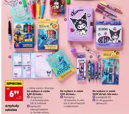 Biedronka Artykuły szkolne oferta