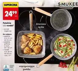Biedronka Patelnia lub rondel oferta