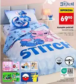 Biedronka Komplet pościeli bawełnianej oferta