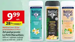 Auchan Żel pod prysznic Le Petit Marseillais oferta