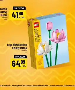 Polomarket Merchandise Kwiaty lotosu oferta