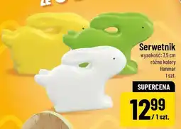 Polomarket Serwetnik wysokość: 7.5 cm różne kolory oferta