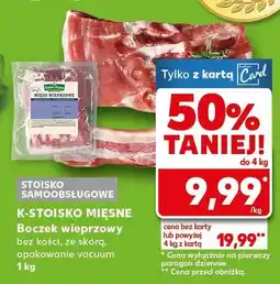 Kaufland Boczek wieprzowy bez kości, ze skórą, opakowanie vacuum oferta