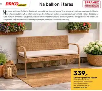 Ławka ogrodowa rattan