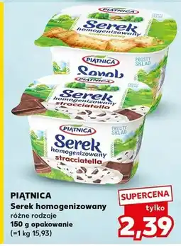 Kaufland Serek homogenizowany różne rodzaje opakowanie oferta