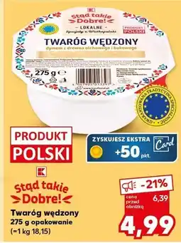 Kaufland Twaróg wędzony opakowanie oferta