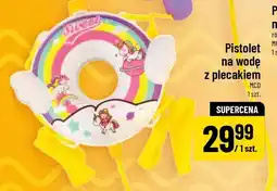 Polomarket Pistolet na wodę z plecakiem oferta