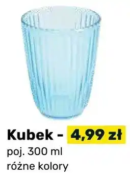 Bricomarche Kubek oferta