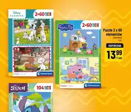 Polomarket Puzzle 2 x 60 elementów Peppa Pig oferta