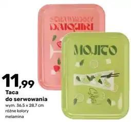 Bricomarche Taca do serwowania oferta