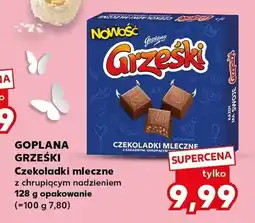 Kaufland Czekoladki mleczne z chrupiacym nadzieniem oferta