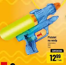 Polomarket Pistolet na wodę oferta