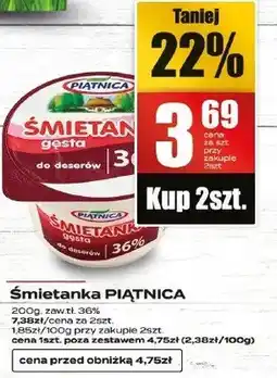 Supeco Śmietana PIĄTNICA oferta