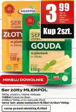 Supeco Ser żółty MLEKPOL oferta