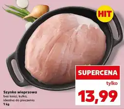 Kaufland Szynka wieprzowa bez kości, kulka, idealna do pieczenia oferta