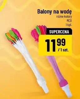 Polomarket Balony na wodę oferta