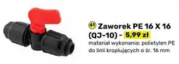 Bricomarche Zaworek PE 16 X 16 (QJ-10) oferta