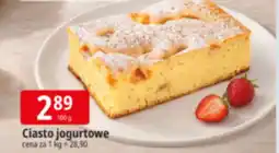 E.Leclerc Ciasto oferta