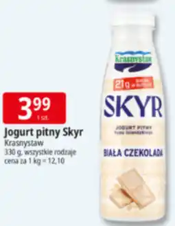 E.Leclerc Skyr Krasnystaw oferta