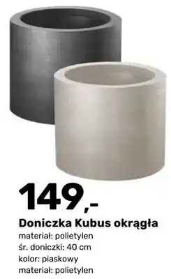 Bricomarche Doniczka Kubus okrągła oferta