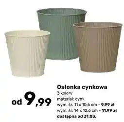 Bricomarche Osłonka cynkowa oferta