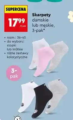 Biedronka Skarpety damskie lub męskie 3-pak oferta