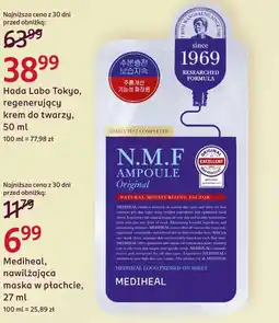 Rossmann Maska do twarzy Mediheal oferta