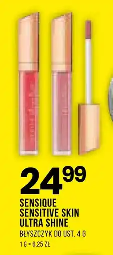 Drogerie Natura Błyszczyk do ust Sensique oferta