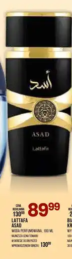 Drogerie Natura Woda perfumowana Lattafa oferta