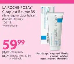 Hebe Balsam do ciała La Roche Posay oferta