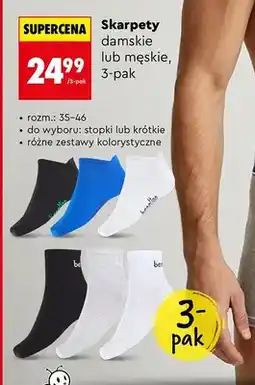 Biedronka Skarpety damskie / męskie 3-pak oferta