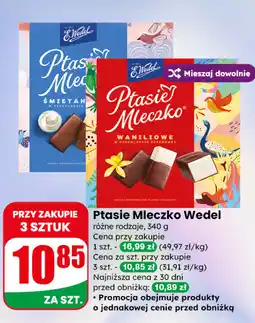 Dino Ptasie Mleczko Wedel (różne rodzaje) oferta