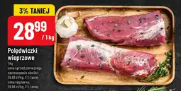 Polomarket Polędwiczki wieprzowe oferta