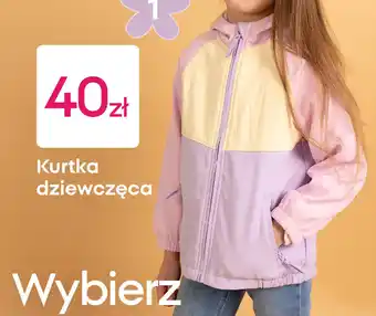 Kurtka dziewczęca