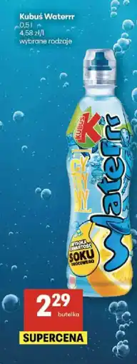 Delikatesy Centrum Kubuś Waterrr oferta