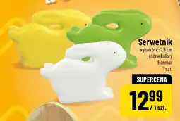 Polomarket Serwetnik Hanmar oferta