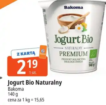 Jogurt naturalny Bakoma